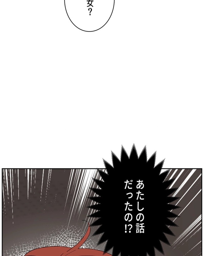 P58