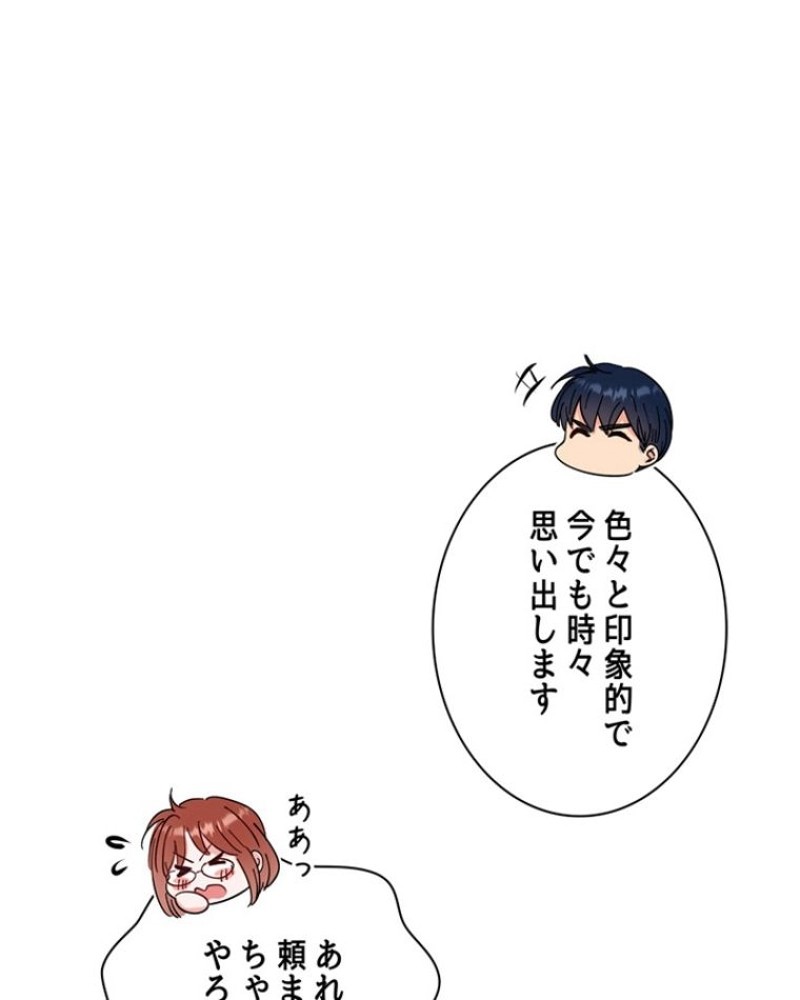 P61