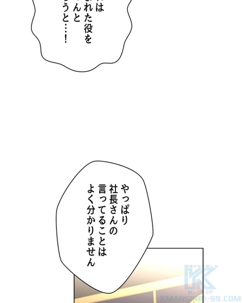 P62