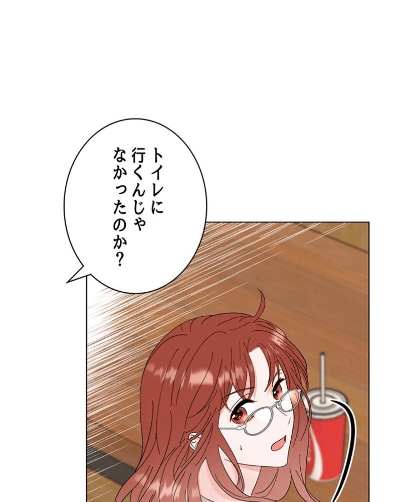 P76