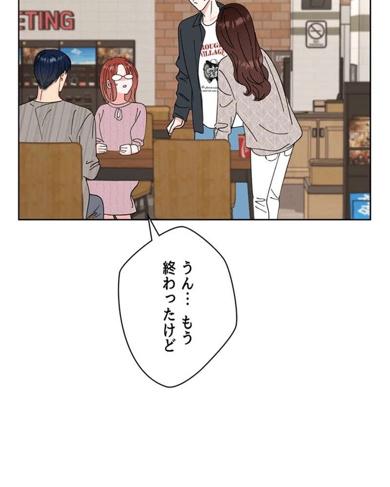 P81