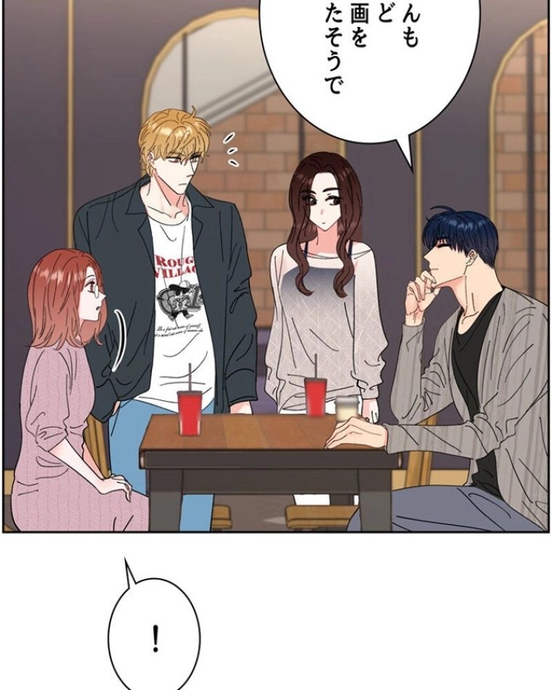 P87