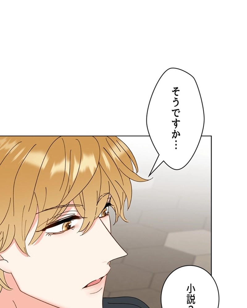 P91