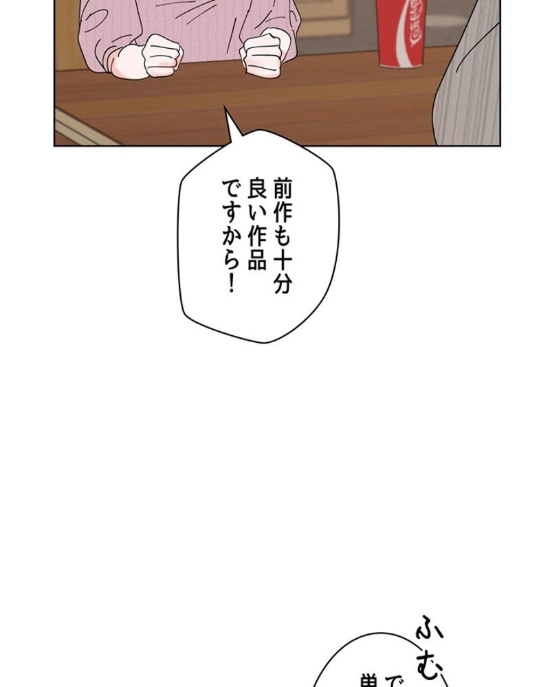 P94