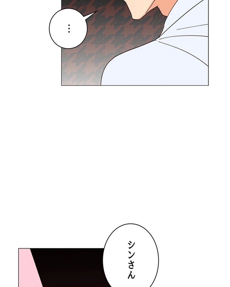 P111