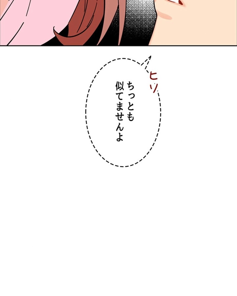 P115