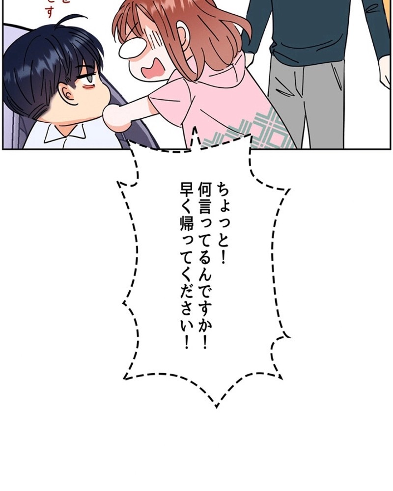P118