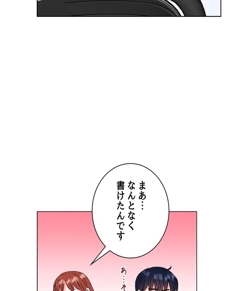 P46