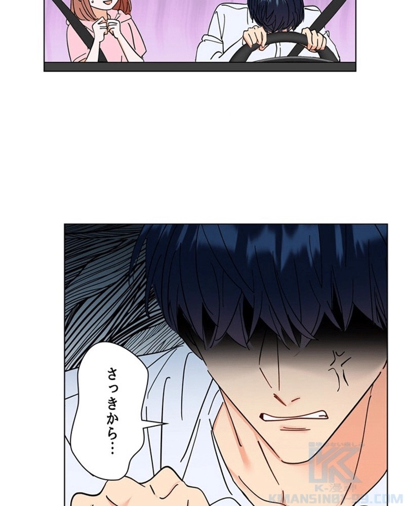 P53