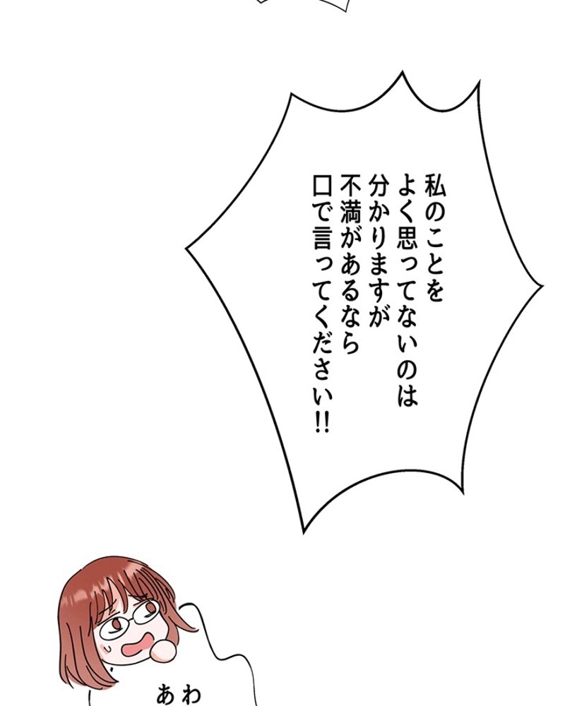 P55