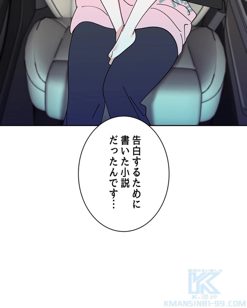 P59