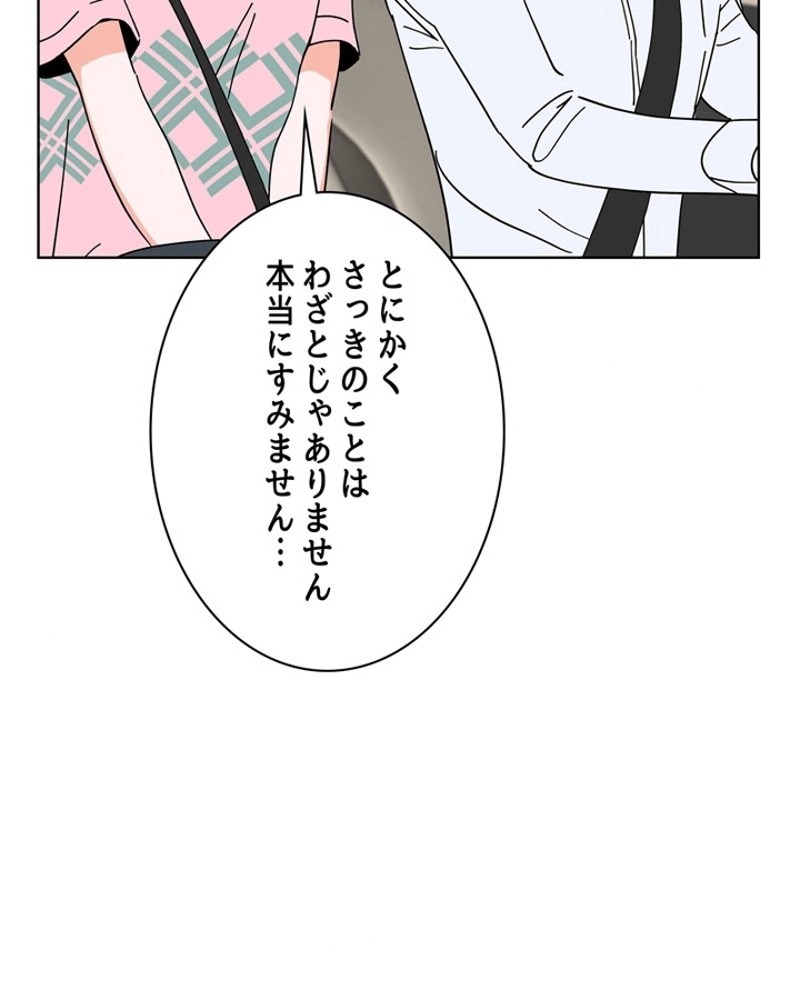 P64