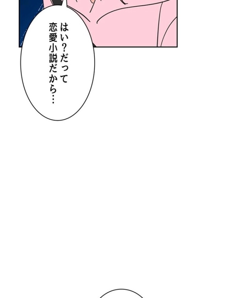 P67