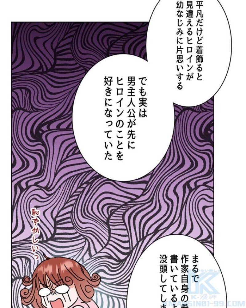 P71