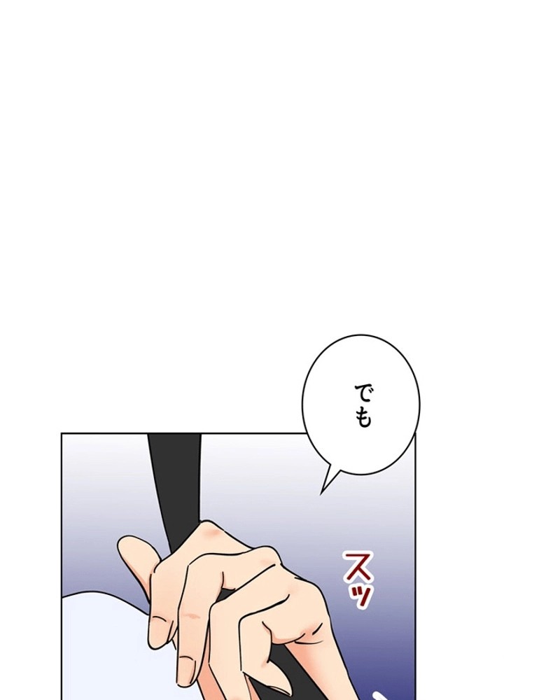 P73