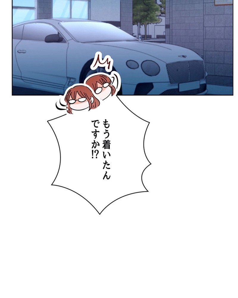 P81