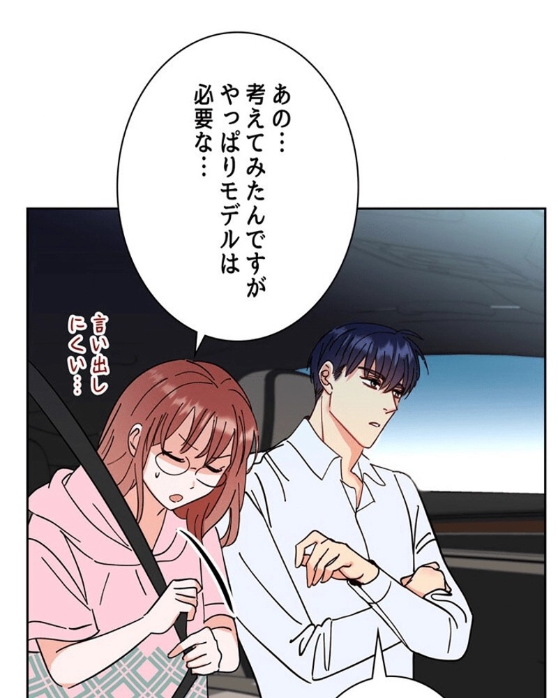 P82