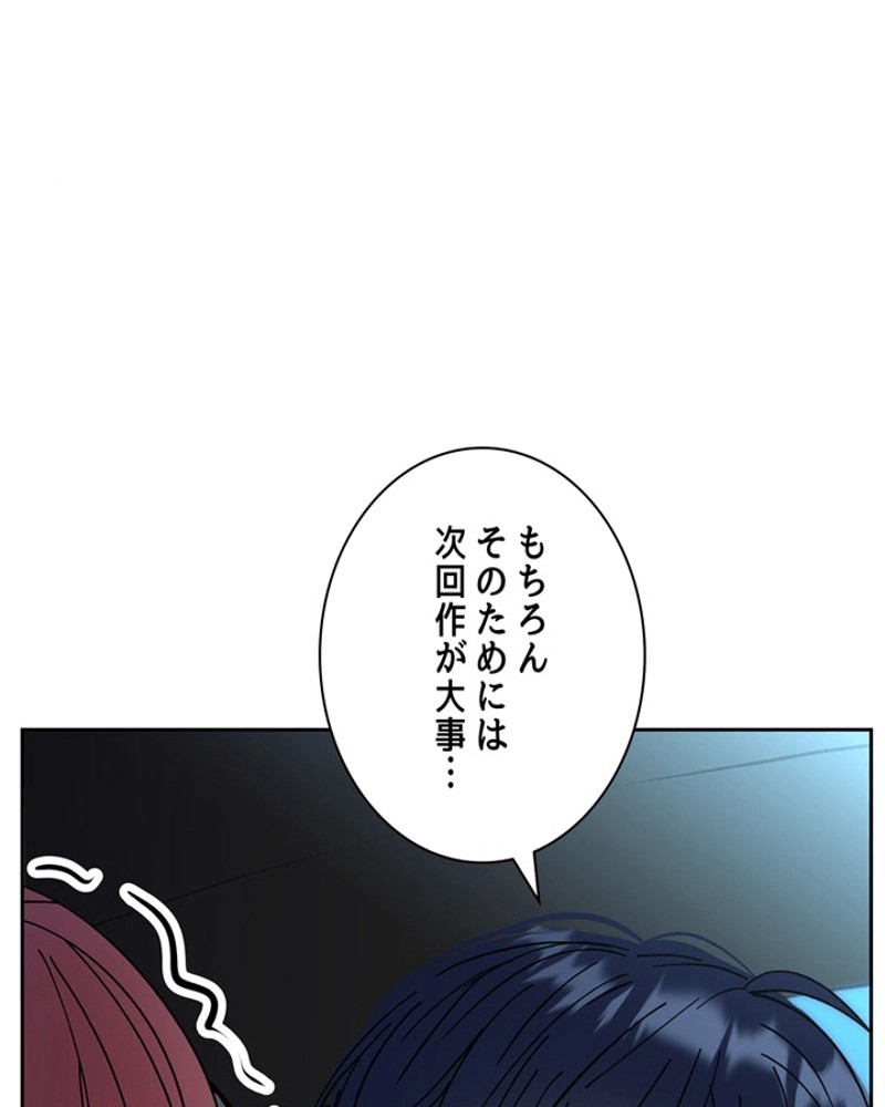 P87