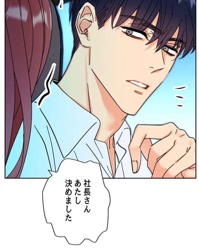 P88