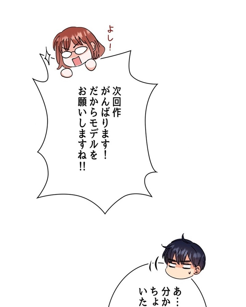 P93