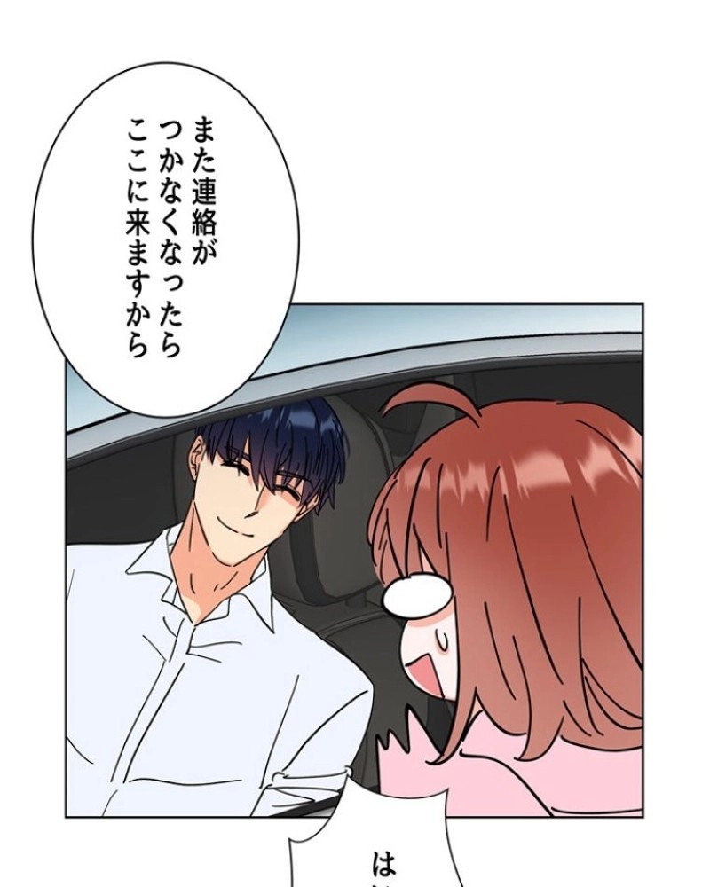 P97
