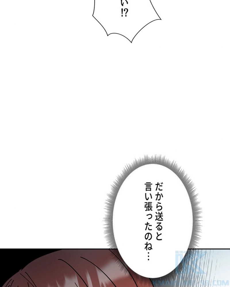 P98