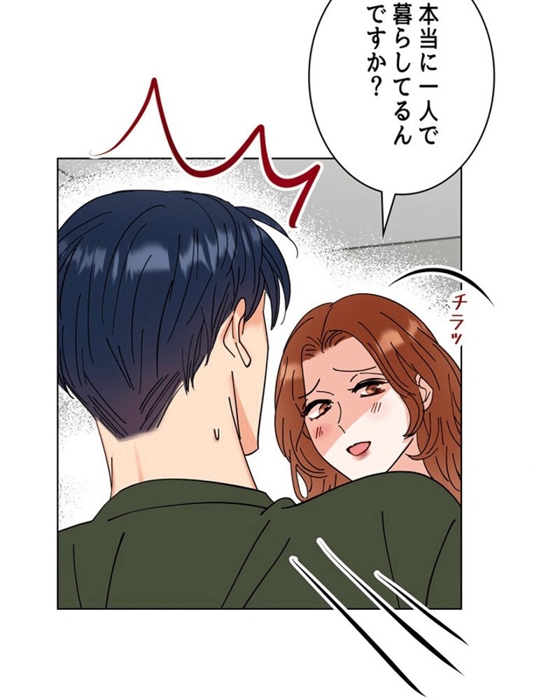 P103