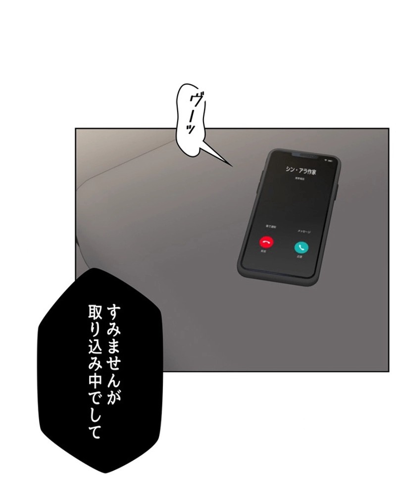 P105