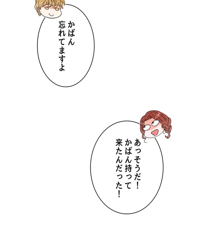 P49