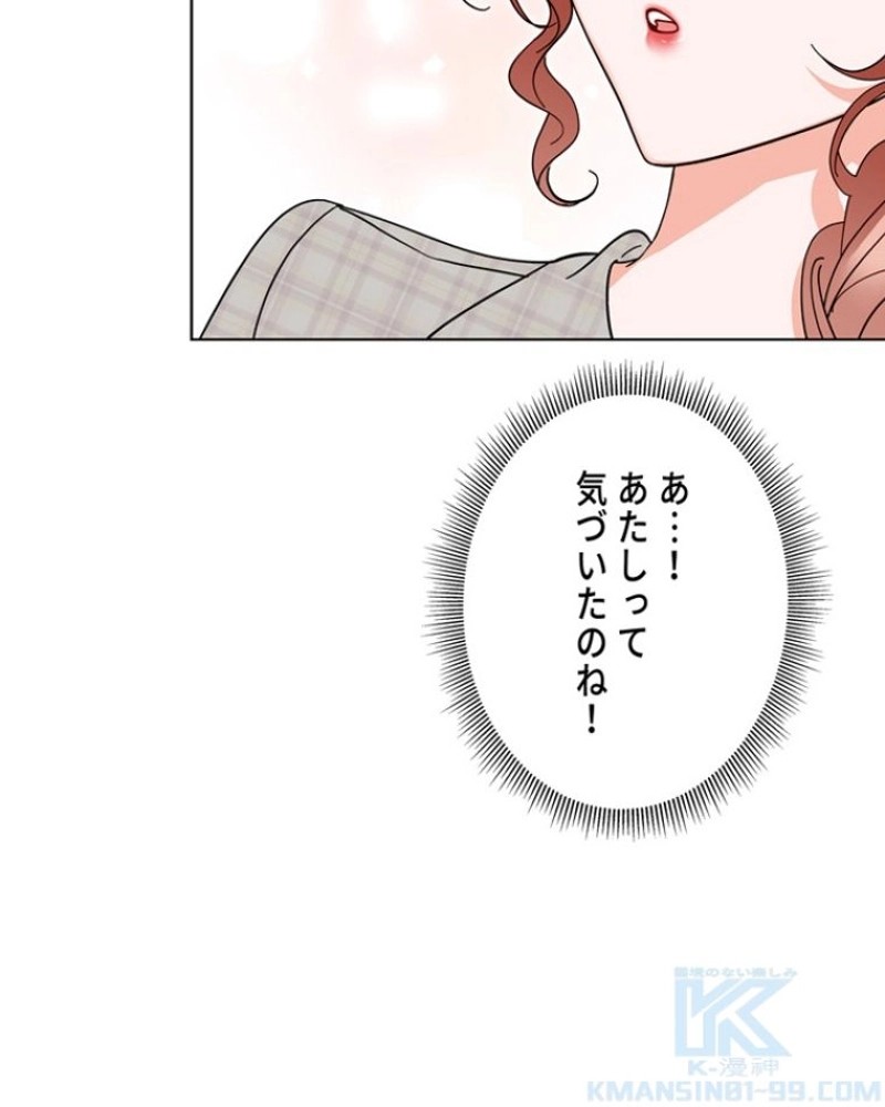 P56