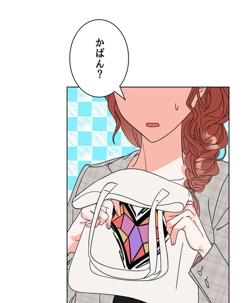 P66