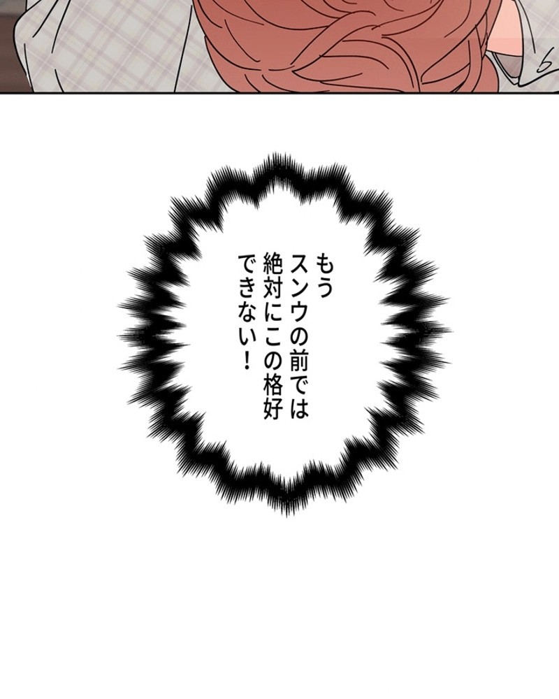 P78