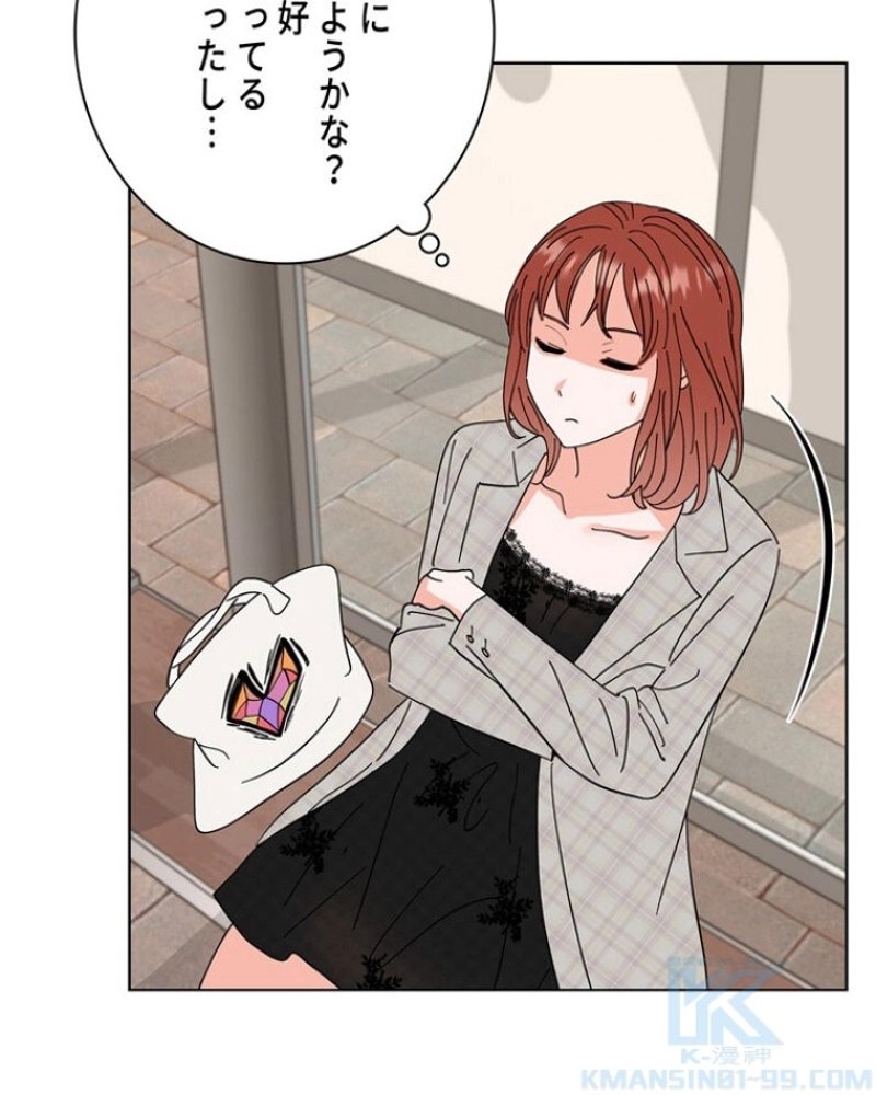P86