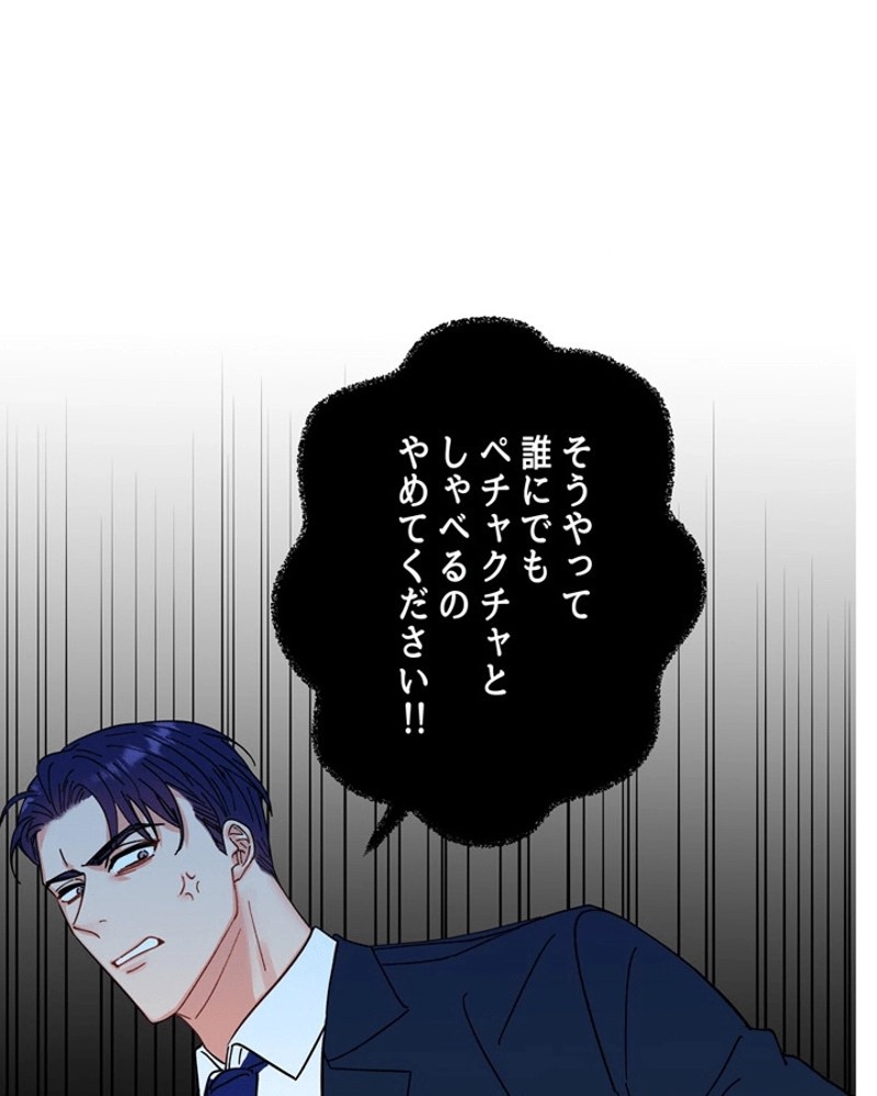 P88