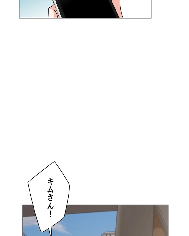 P94