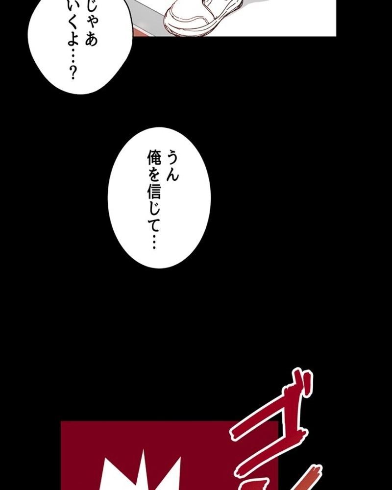 P102