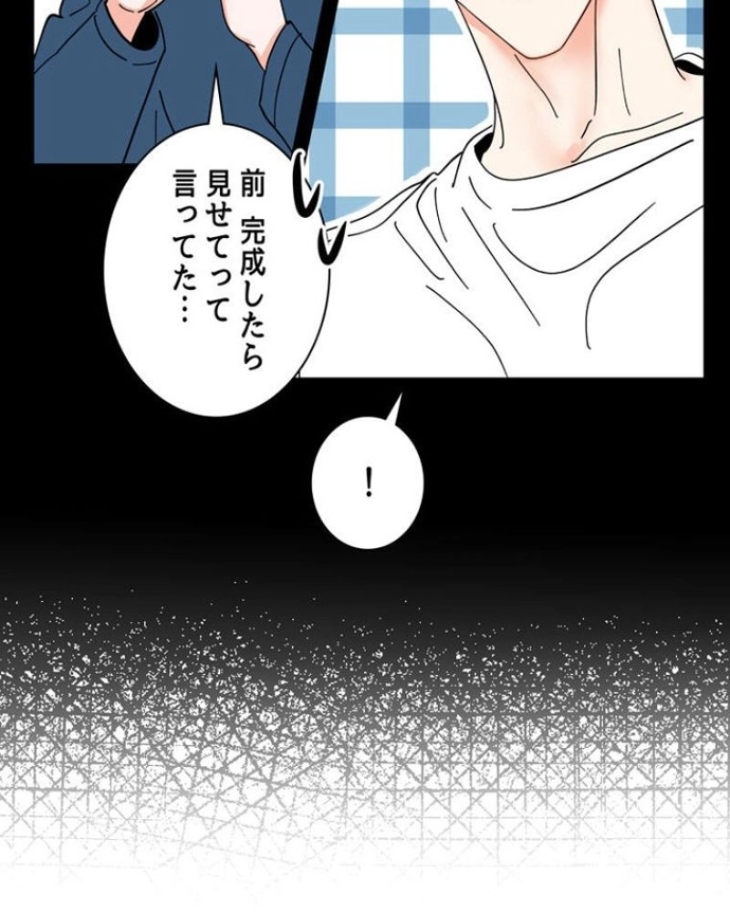 P112