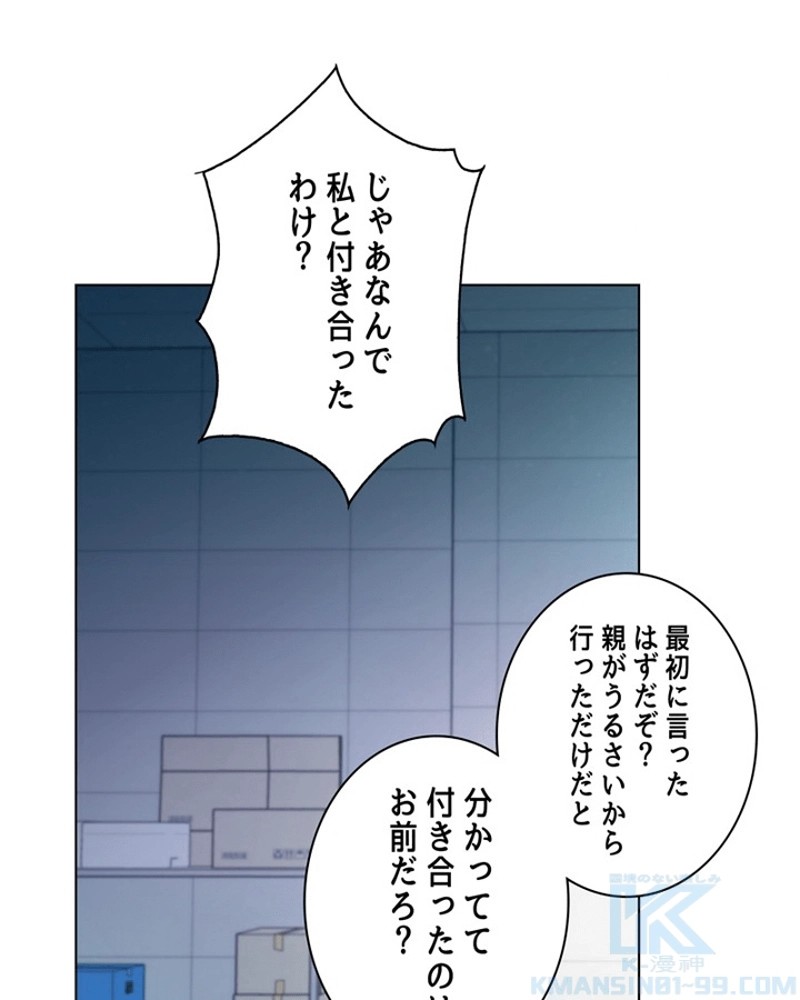 P134