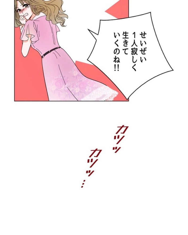 P139