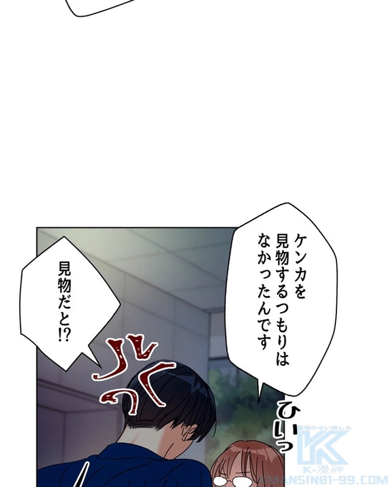 P149
