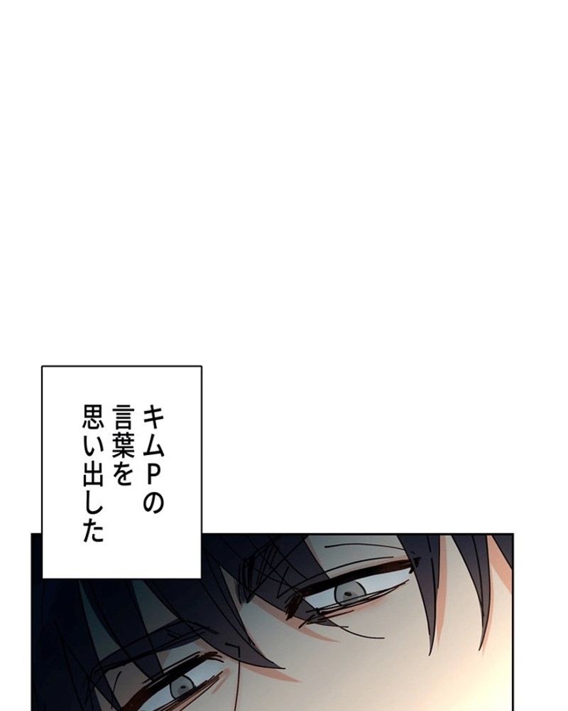 P154