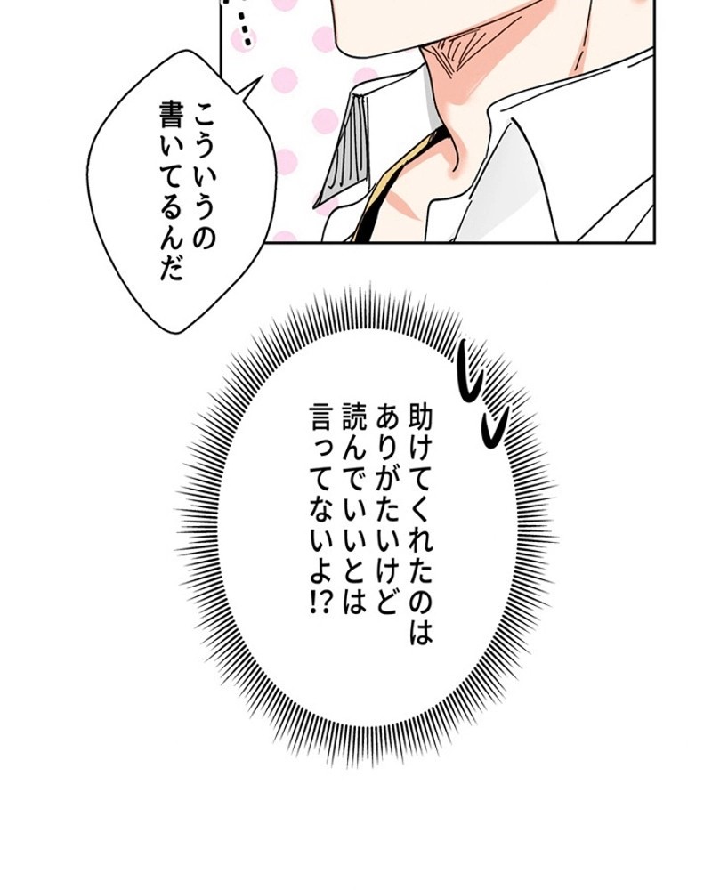 P46