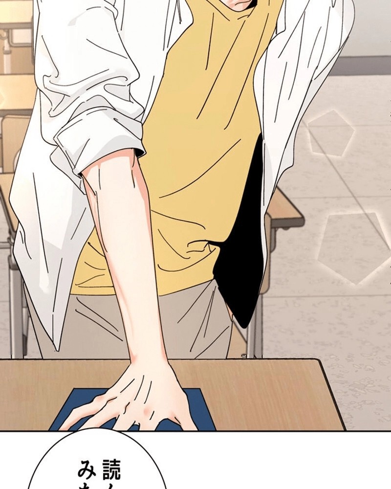 P52