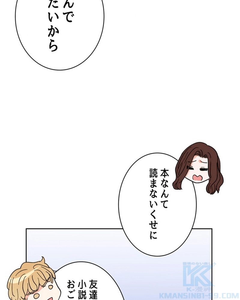P53