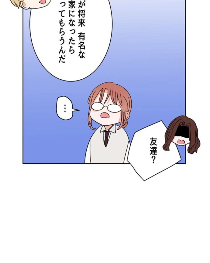 P54