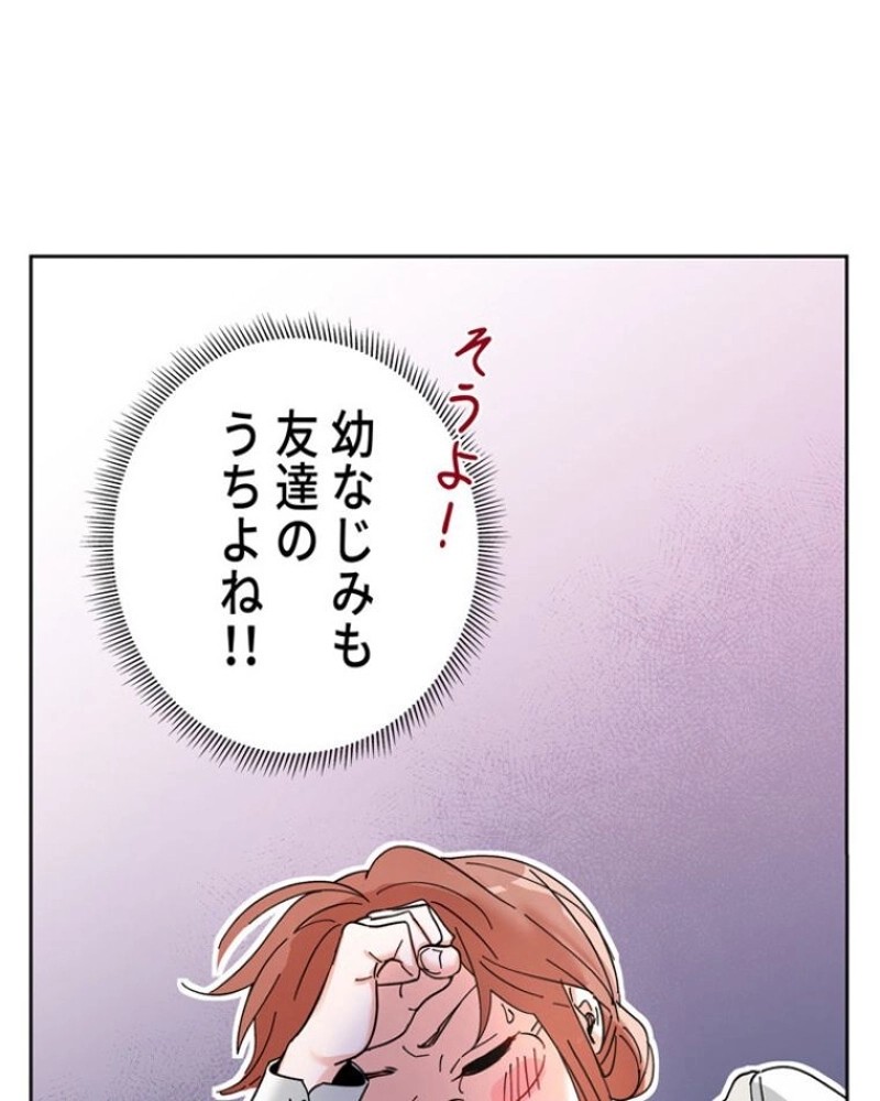 P58