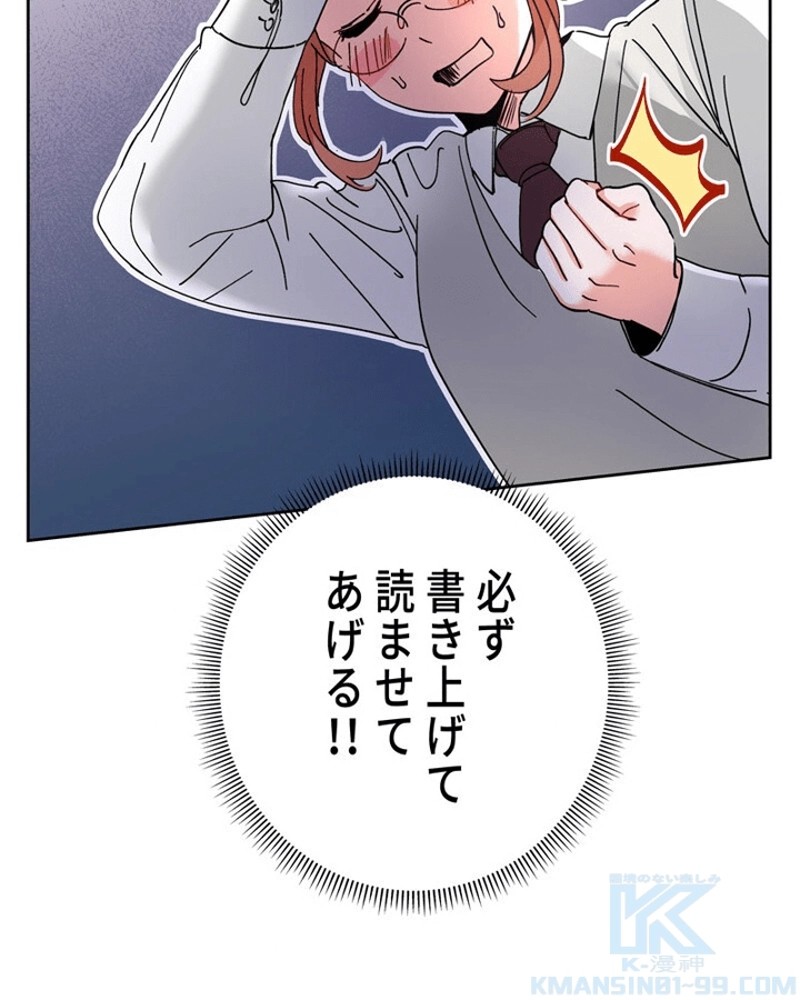 P59