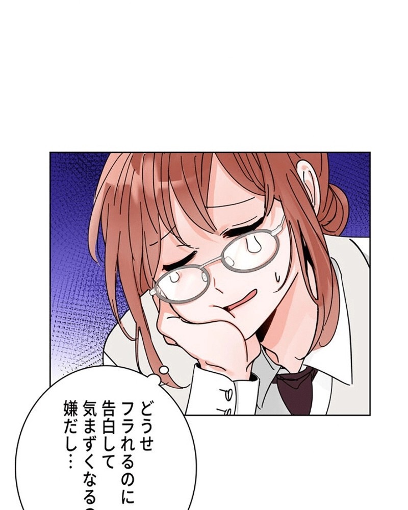 P70