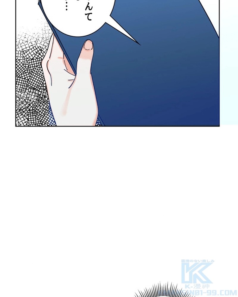 P74