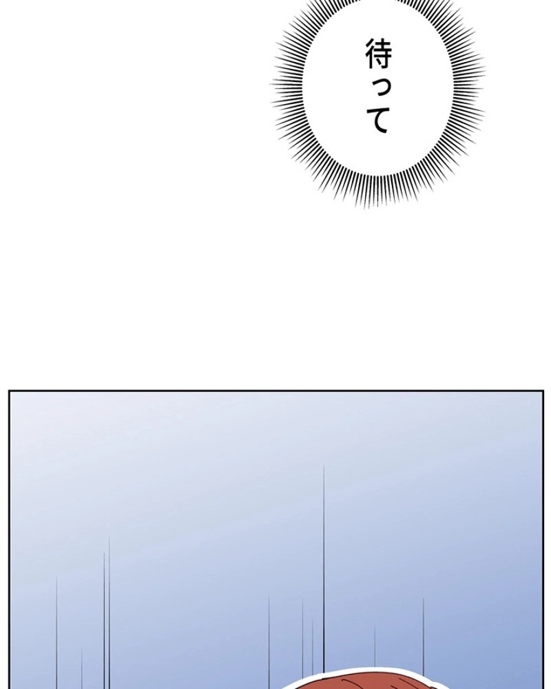 P75
